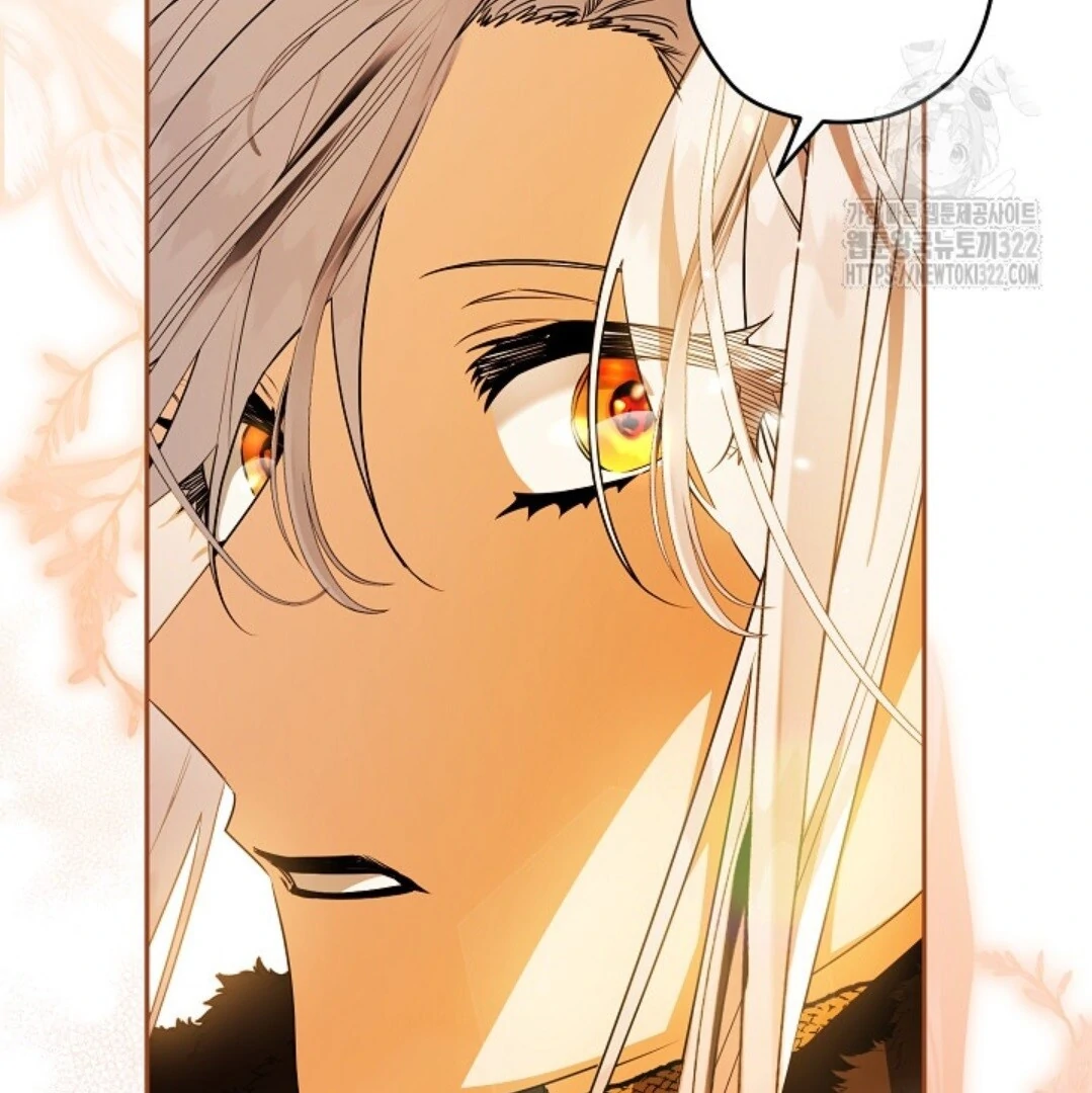 Baca Sigrid Chapter 82 Bahasa Indonesia page 266