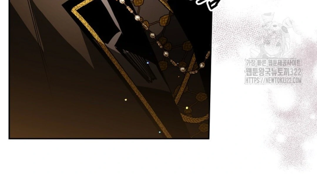 Baca Sigrid Chapter 82 Bahasa Indonesia page 278