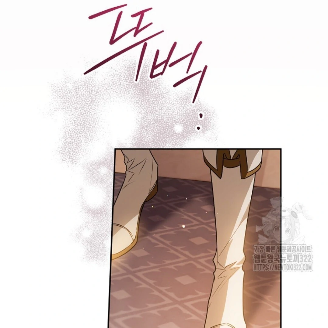 Baca Sigrid Chapter 82 Bahasa Indonesia page 280