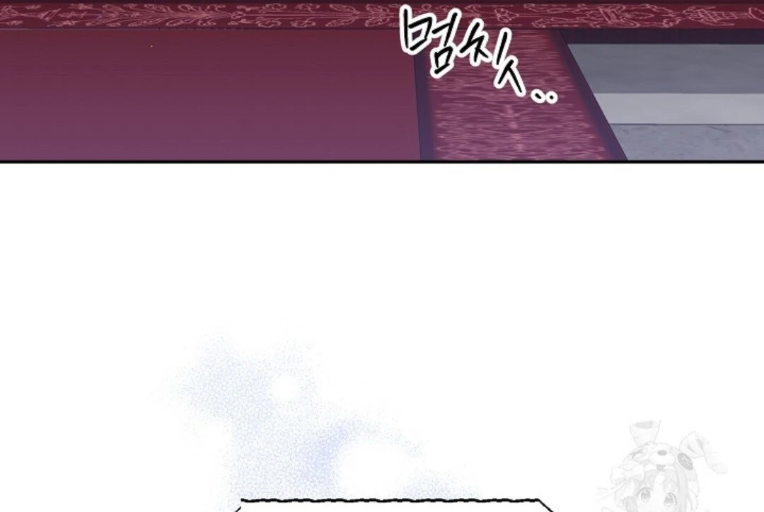 Baca Sigrid Chapter 82 Bahasa Indonesia page 64