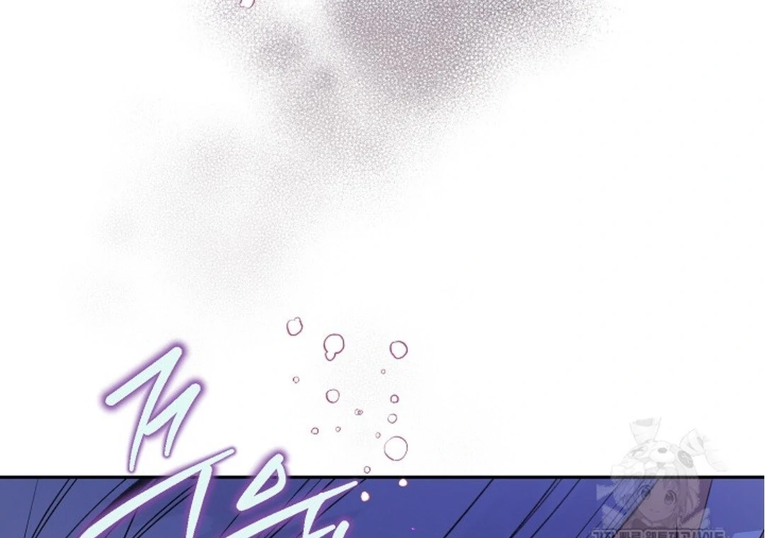 Baca Sigrid Chapter 82 Bahasa Indonesia page 78