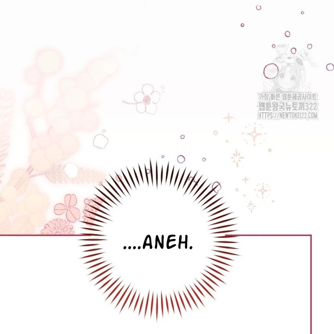 Baca Sigrid Chapter 82 Bahasa Indonesia page 94