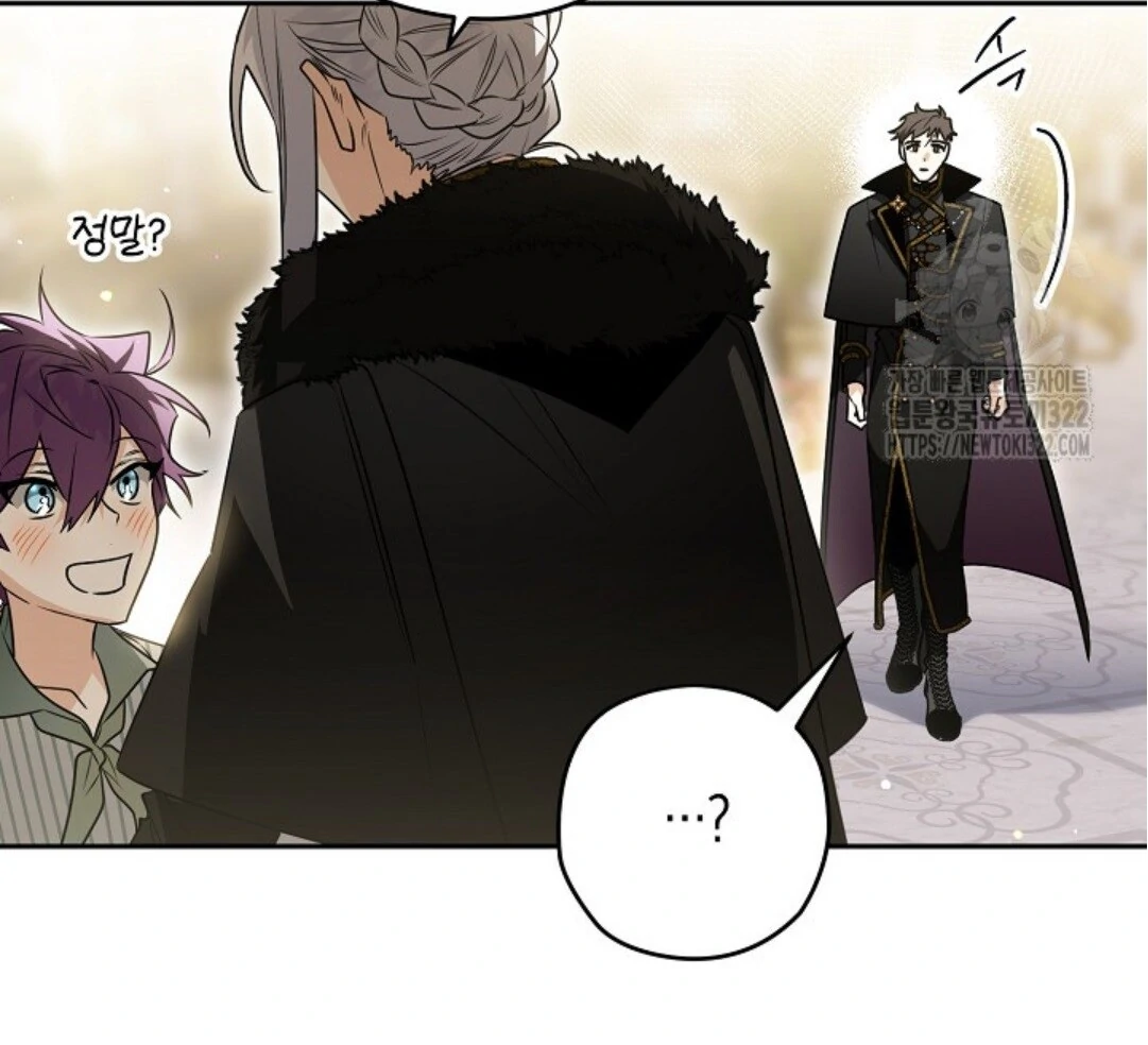 Baca Sigrid Chapter 82 Bahasa Indonesia page 150