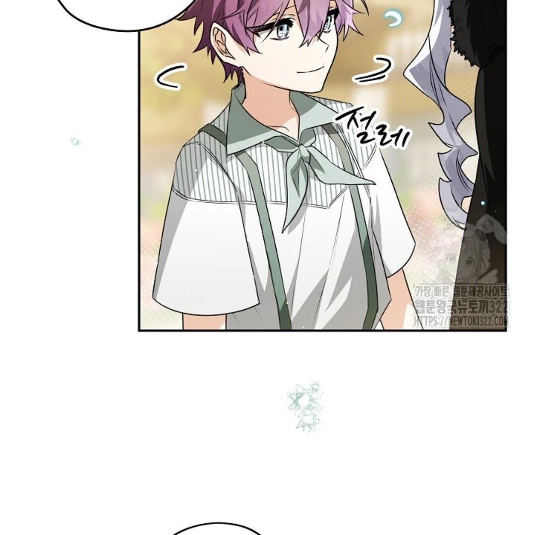Baca Sigrid Chapter 82 Bahasa Indonesia page 172
