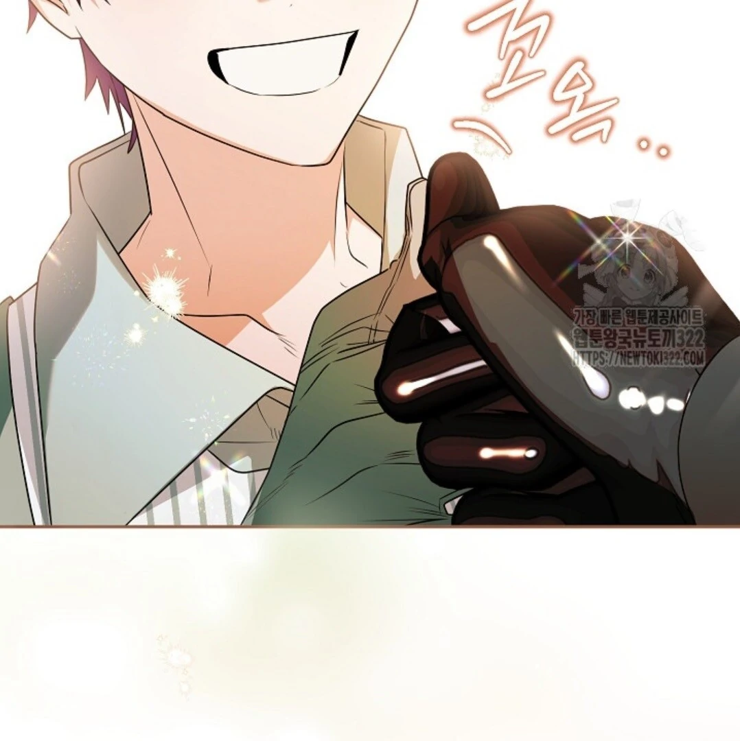 Baca Sigrid Chapter 82 Bahasa Indonesia page 180