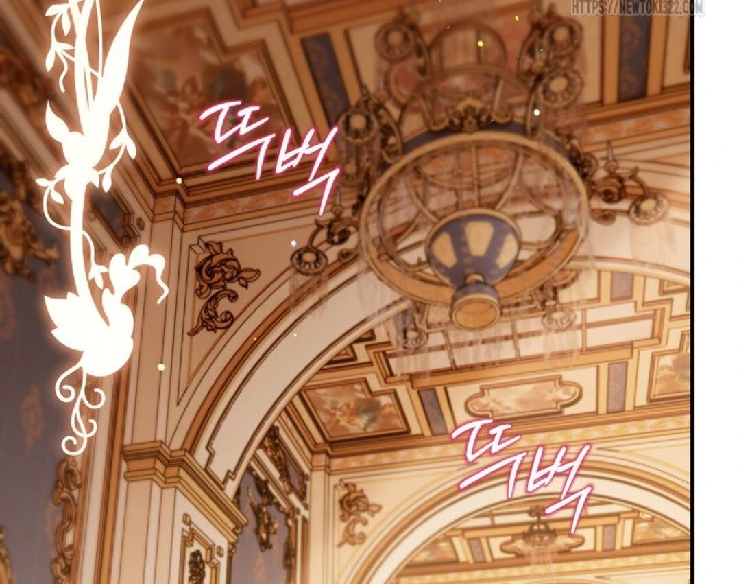Baca Sigrid Chapter 82 Bahasa Indonesia page 202