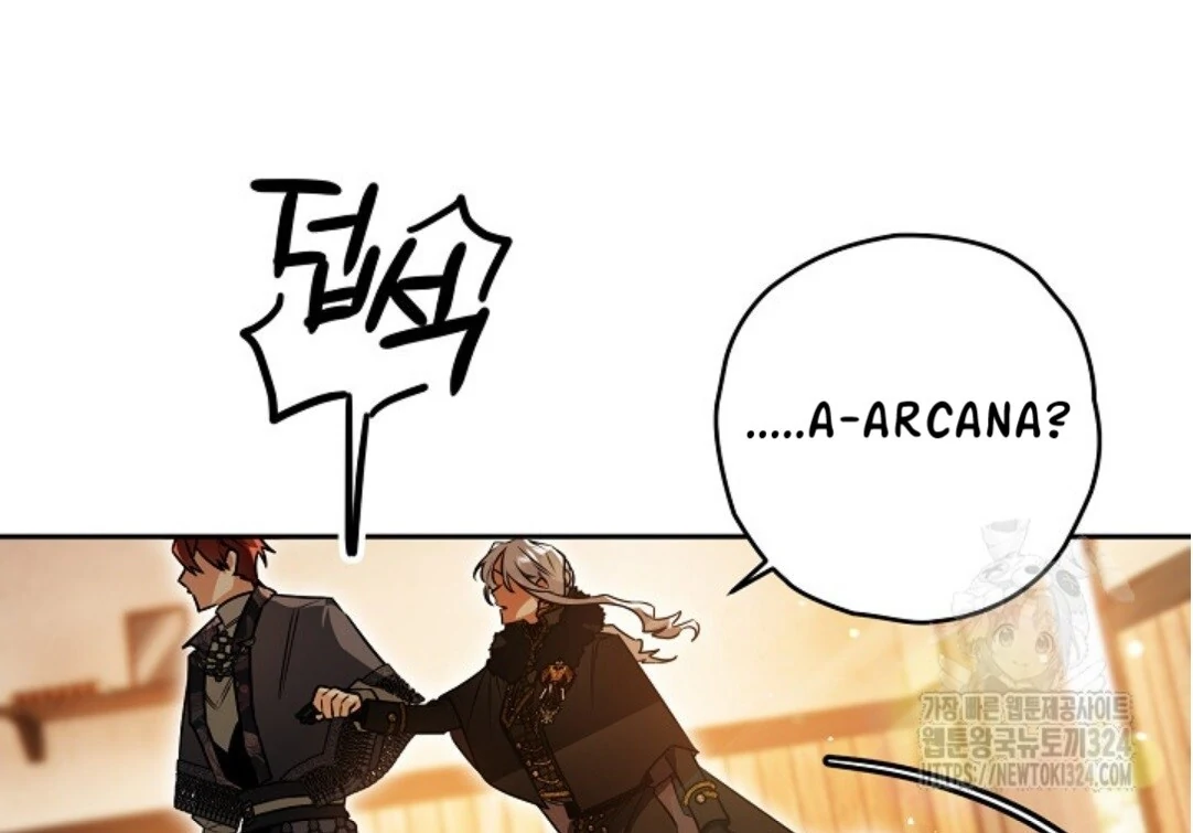Baca Sigrid - Chapter 84 halaman 102
