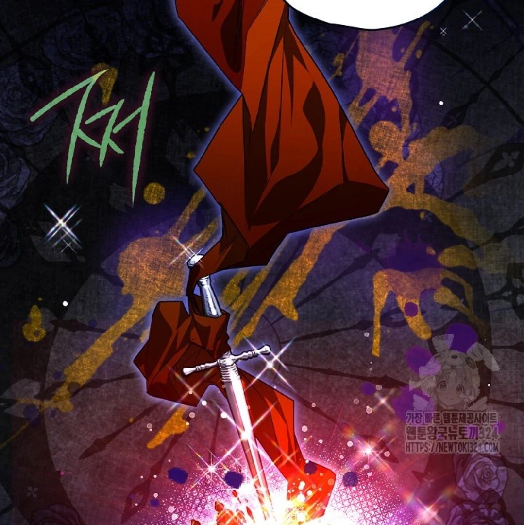 Baca Sigrid - Chapter 84 halaman 120