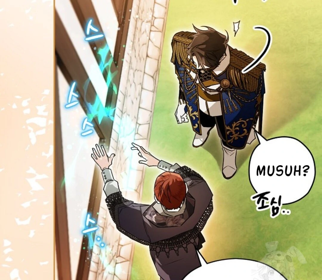 Baca Sigrid - Chapter 84 halaman 24