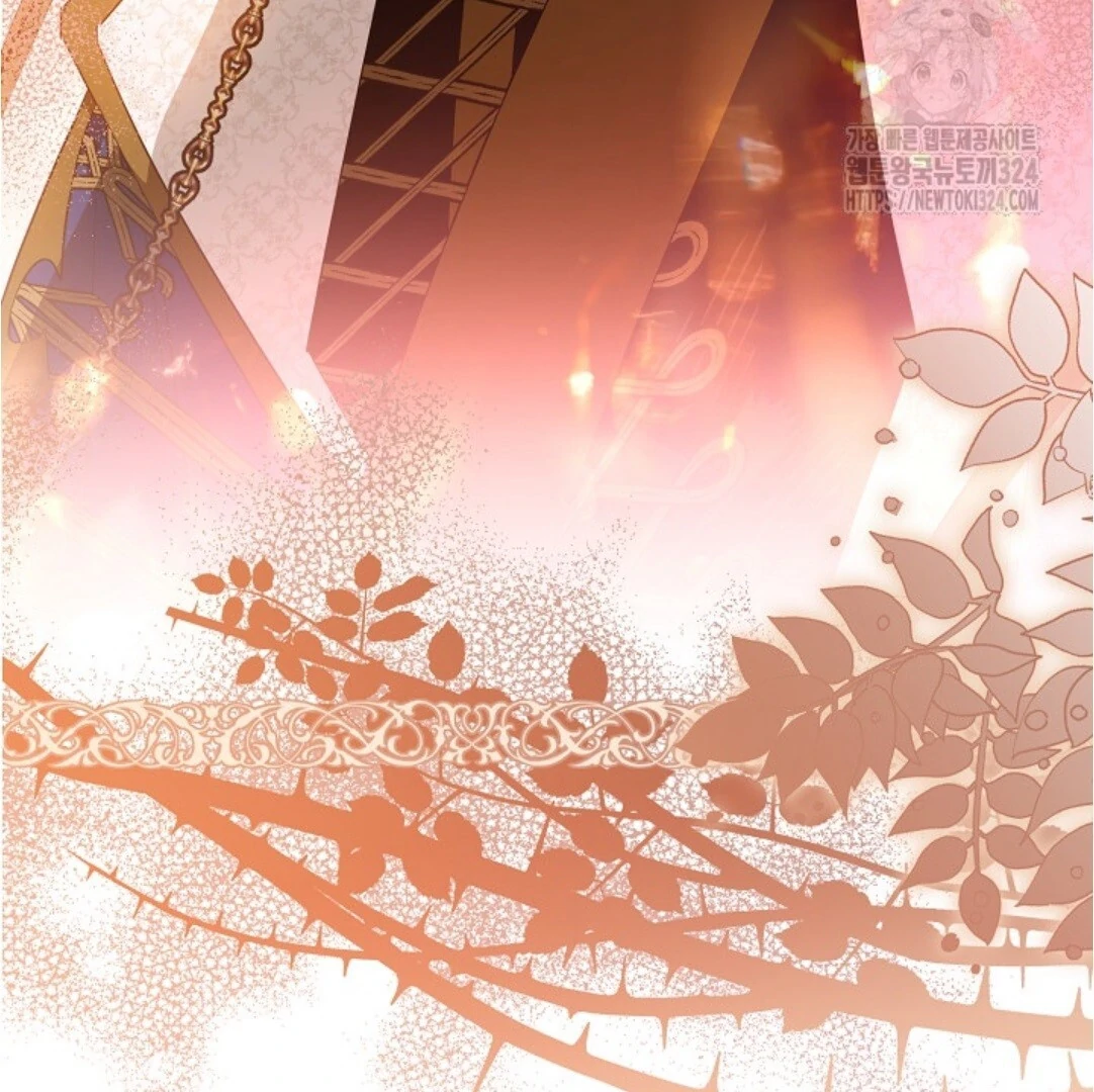 Baca Sigrid - Chapter 84 halaman 5