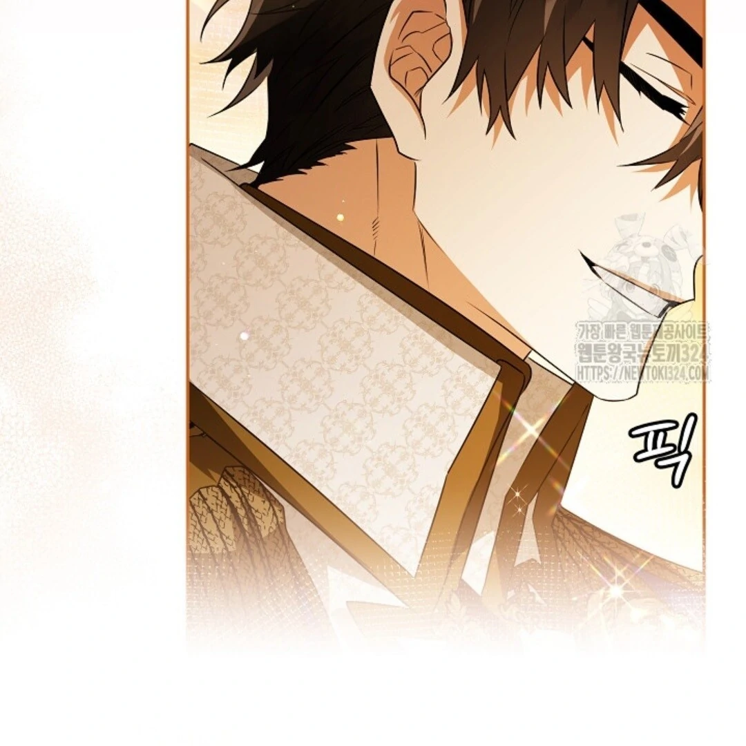 Baca Sigrid - Chapter 84 halaman 58