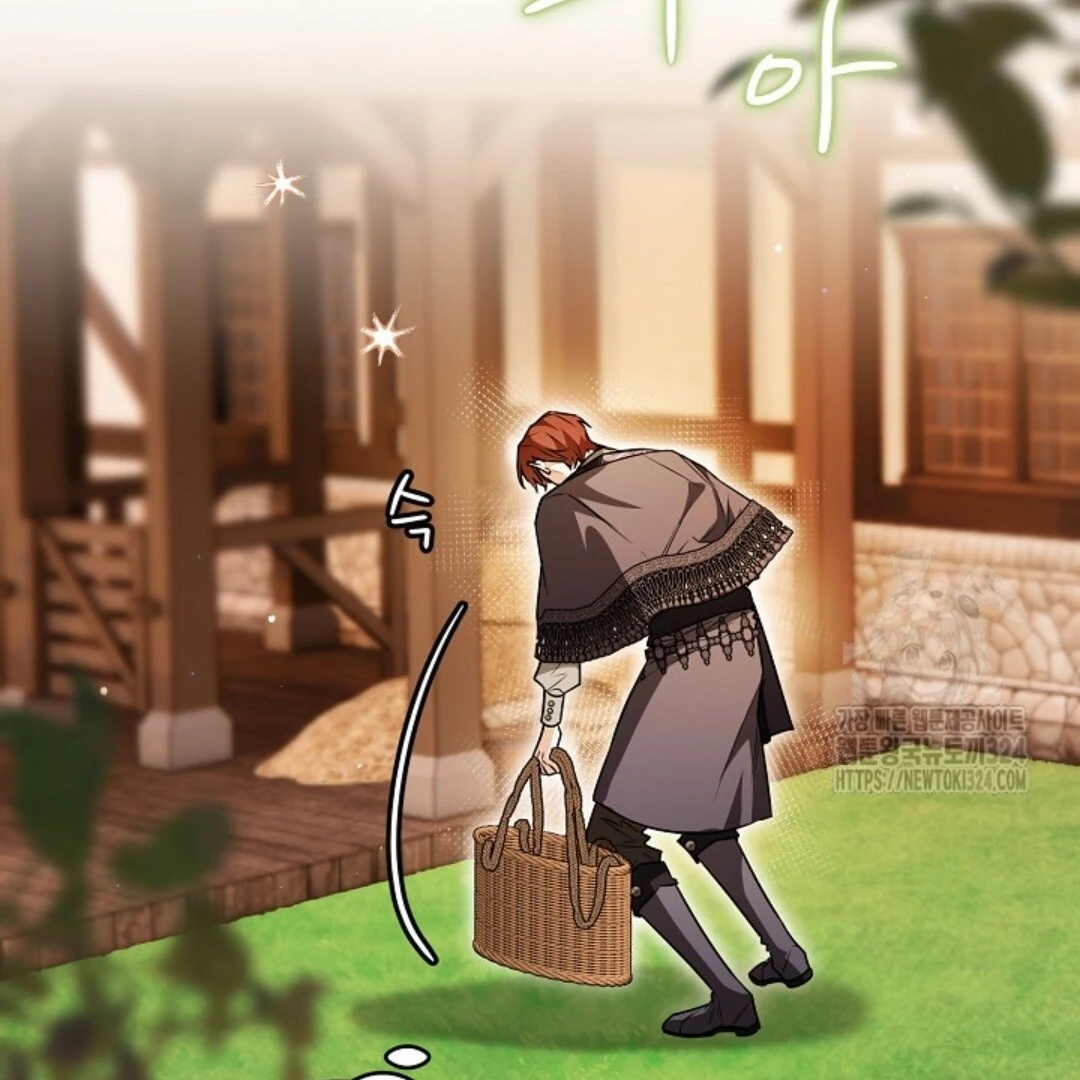 Baca Sigrid - Chapter 84 halaman 60