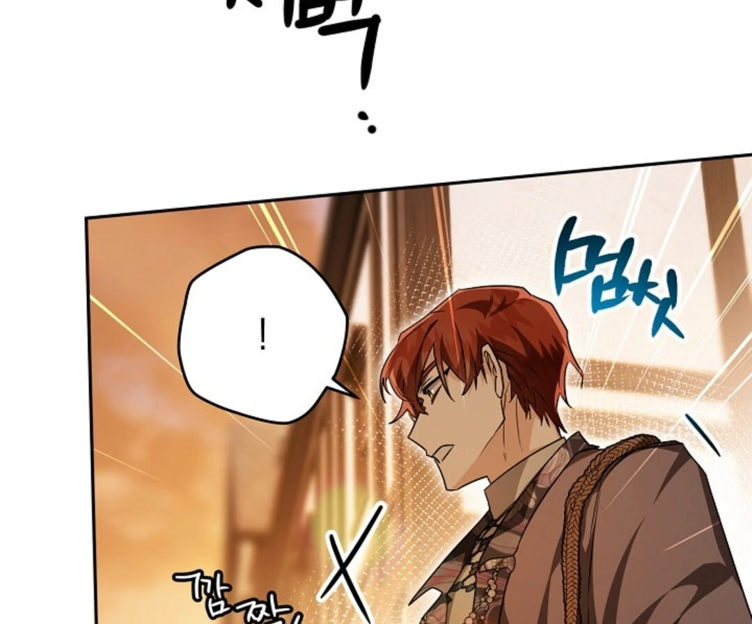 Baca Sigrid - Chapter 84 halaman 63
