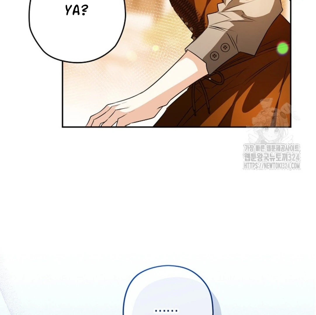 Baca Sigrid - Chapter 84 halaman 71