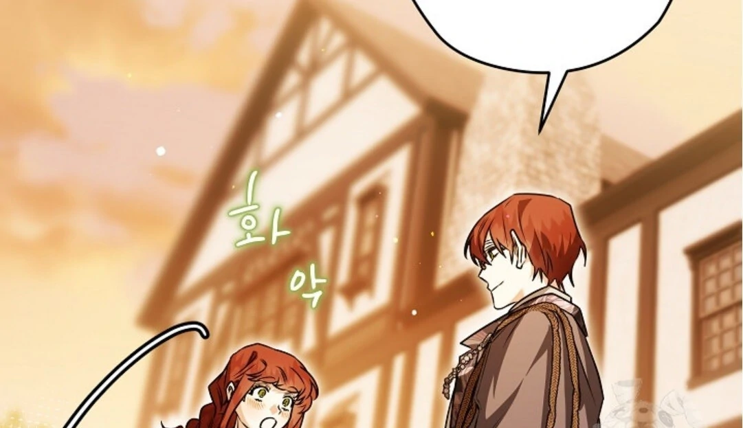 Baca Sigrid - Chapter 84 halaman 88