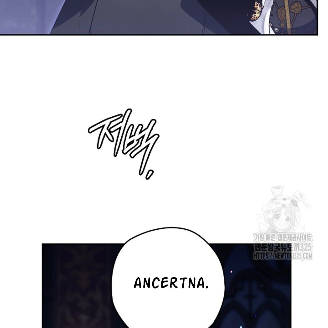Baca Sigrid Chapter 86 Bahasa Indonesia page 210