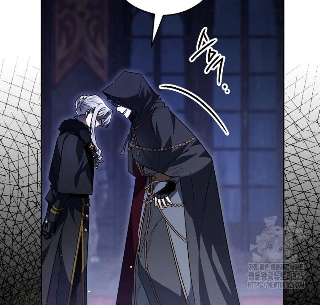 Baca Sigrid Chapter 86 Bahasa Indonesia page 212