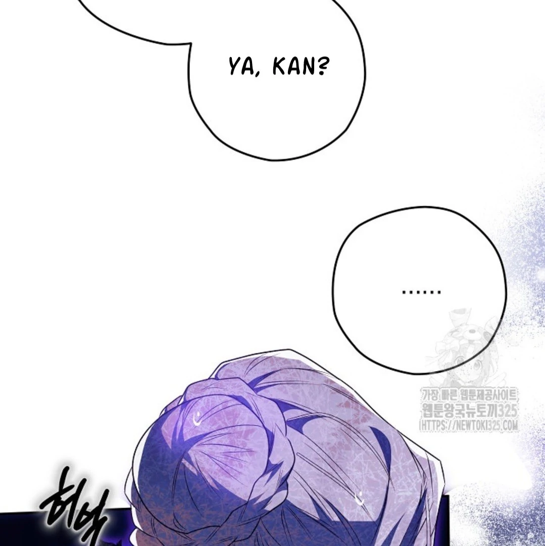 Baca Sigrid Chapter 86 Bahasa Indonesia page 222
