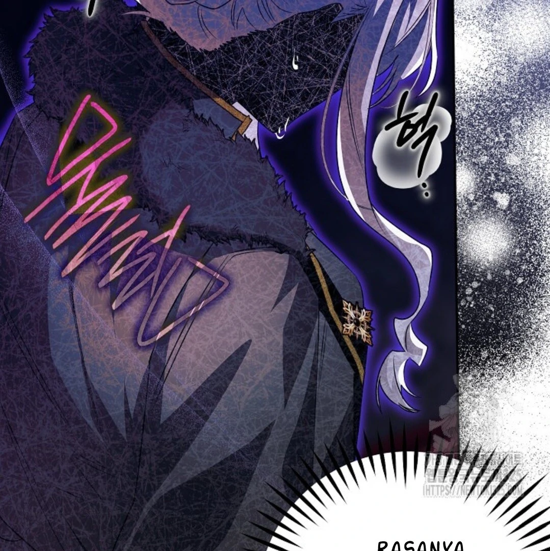 Baca Sigrid Chapter 86 Bahasa Indonesia page 224