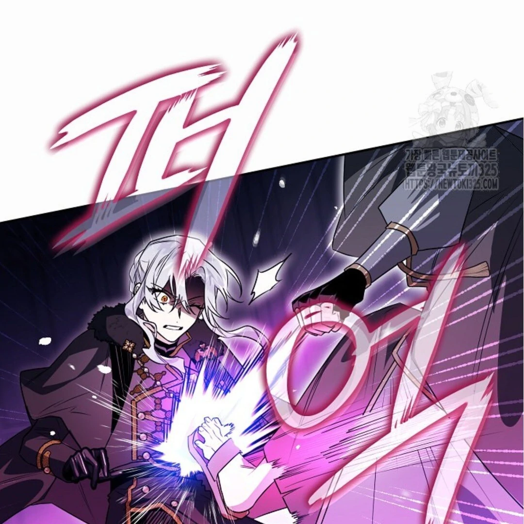 Baca Sigrid Chapter 86 Bahasa Indonesia page 234