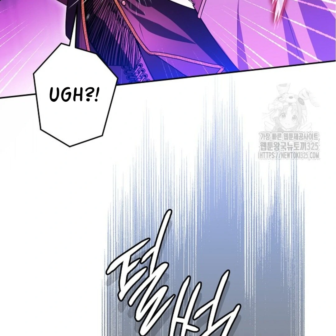 Baca Sigrid Chapter 86 Bahasa Indonesia page 236