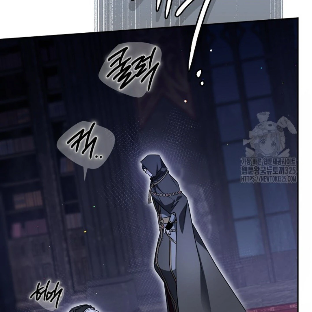 Baca Sigrid Chapter 86 Bahasa Indonesia page 238