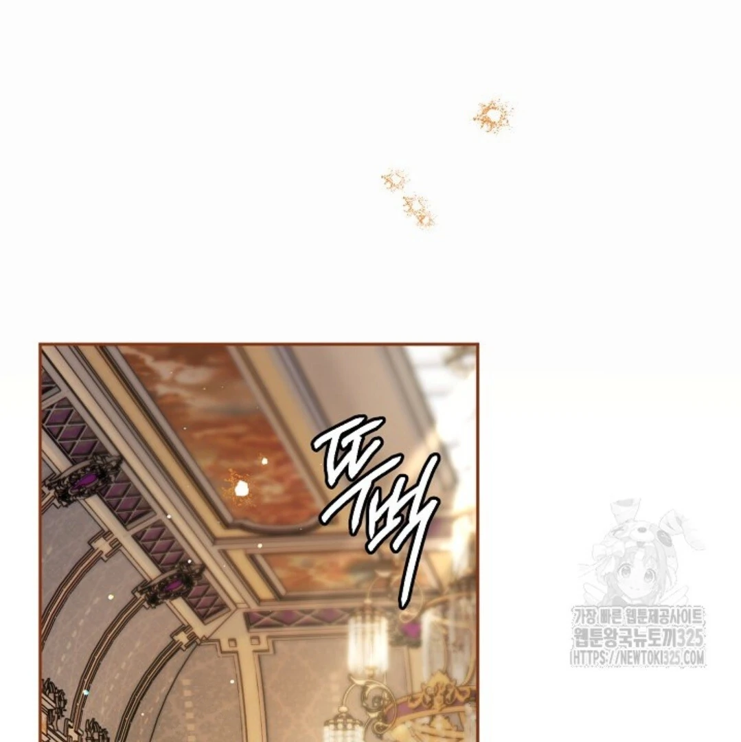 Baca Sigrid Chapter 86 Bahasa Indonesia page 28