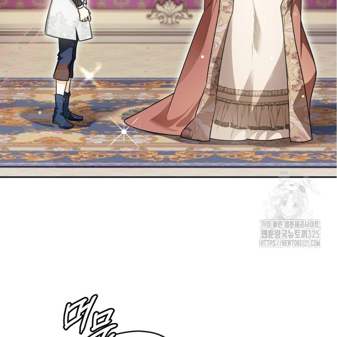 Baca Sigrid Chapter 86 Bahasa Indonesia page 50