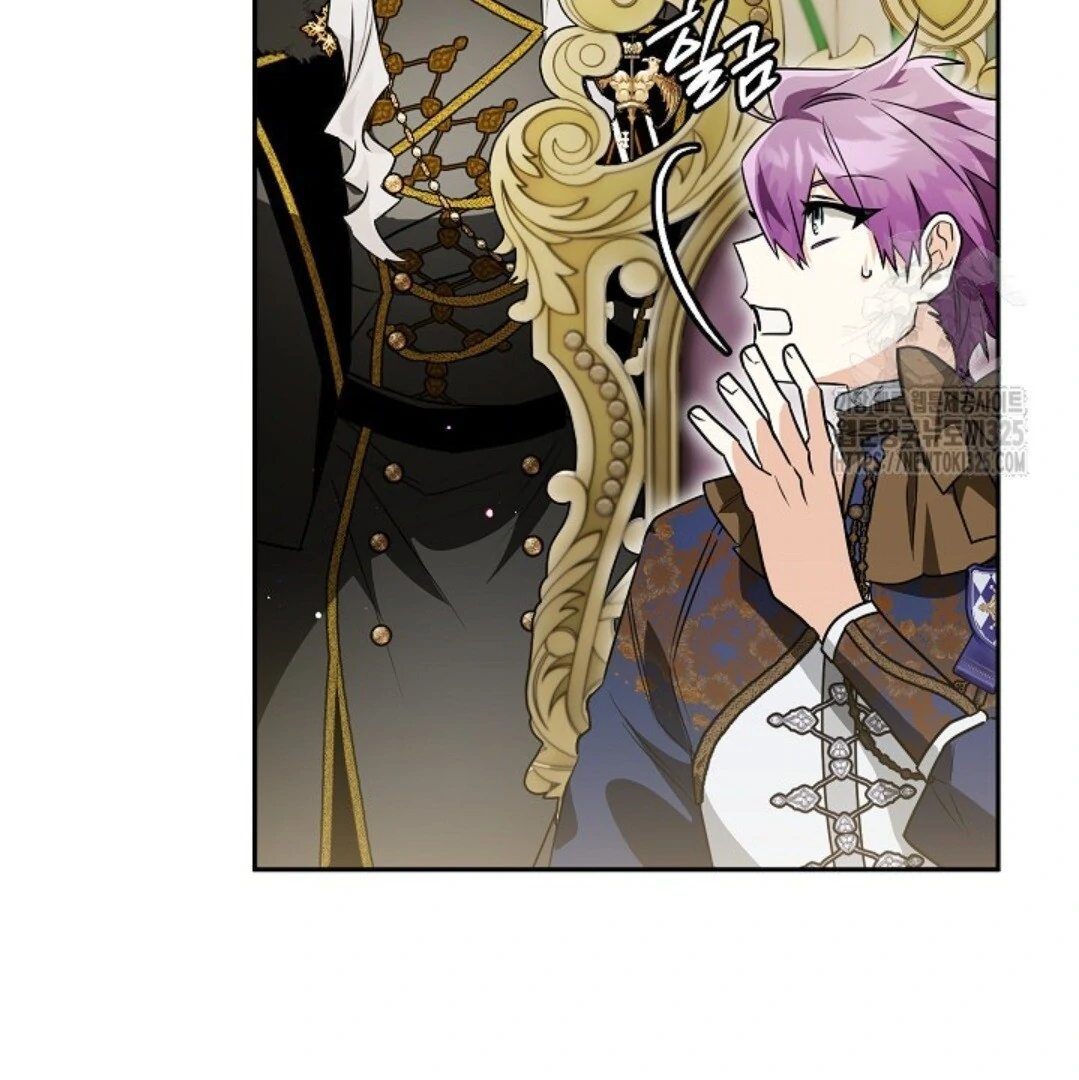 Baca Sigrid Chapter 86 Bahasa Indonesia page 64