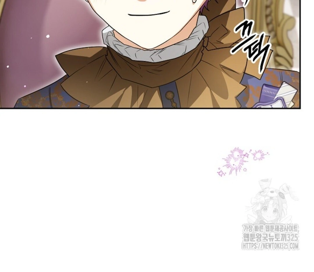 Baca Sigrid Chapter 86 Bahasa Indonesia page 68