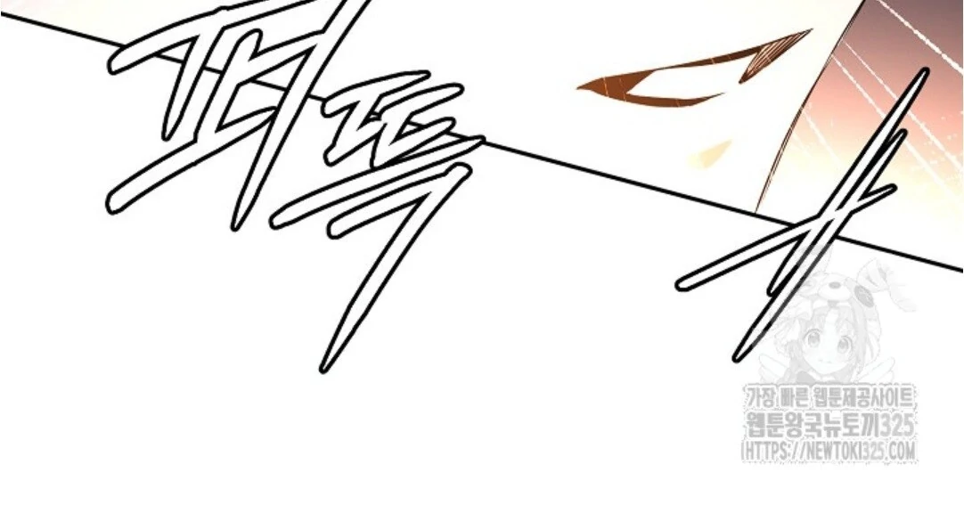 Baca Sigrid Chapter 86 Bahasa Indonesia page 100