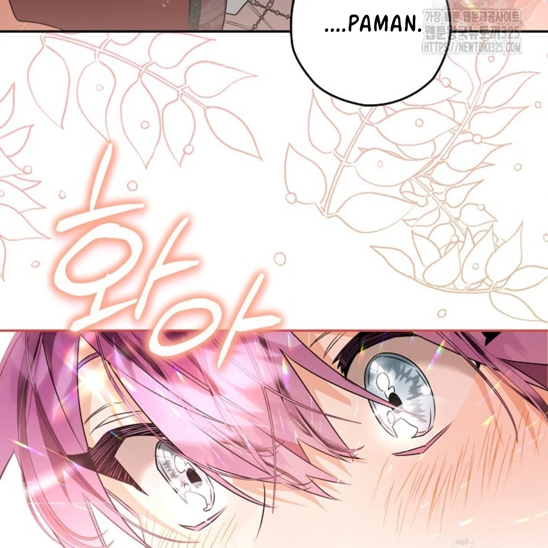Baca Sigrid Chapter 86 Bahasa Indonesia page 126
