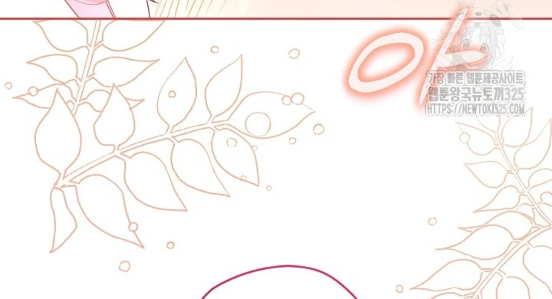 Baca Sigrid Chapter 86 Bahasa Indonesia page 128