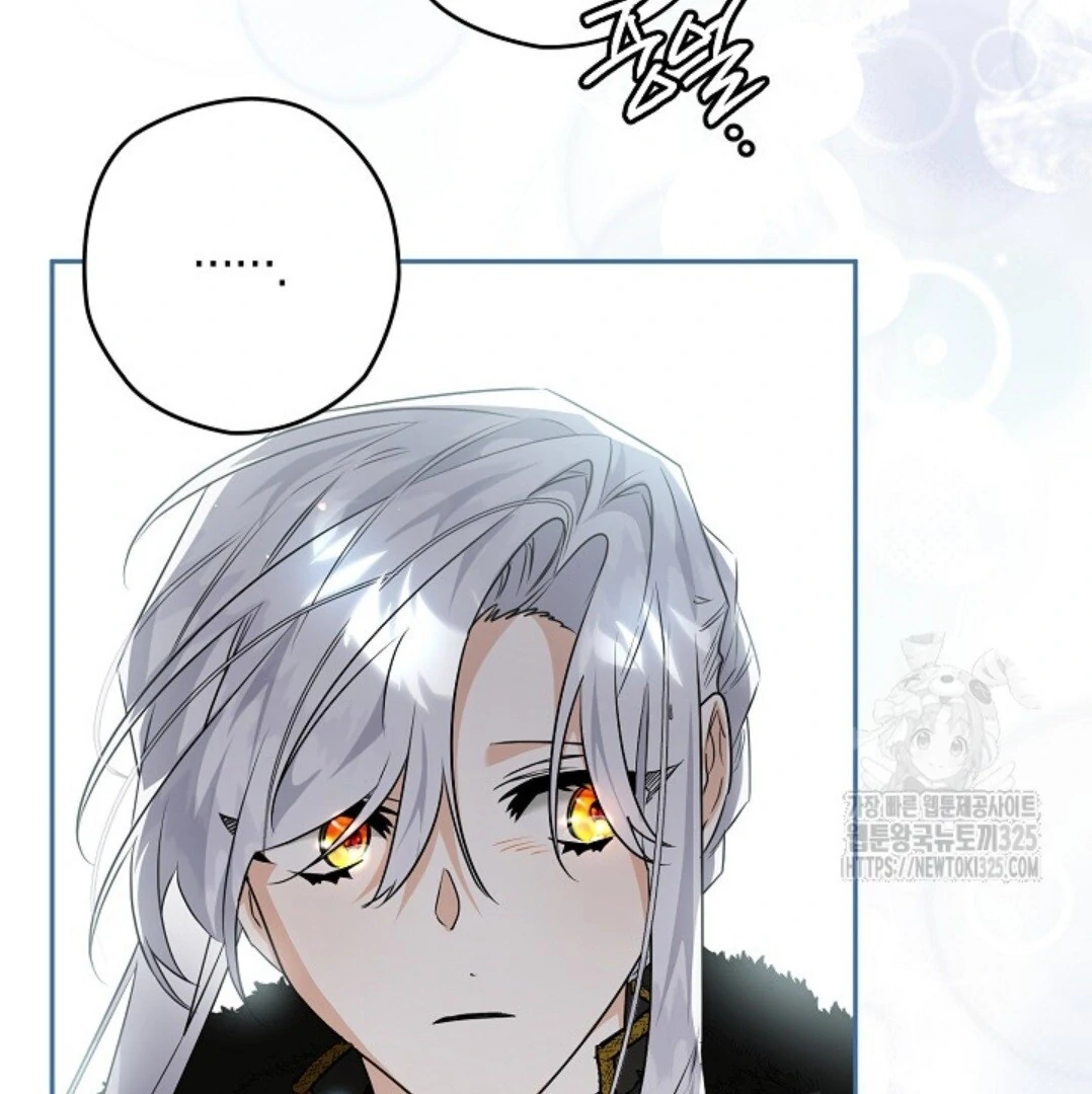 Baca Sigrid Chapter 86 Bahasa Indonesia page 142