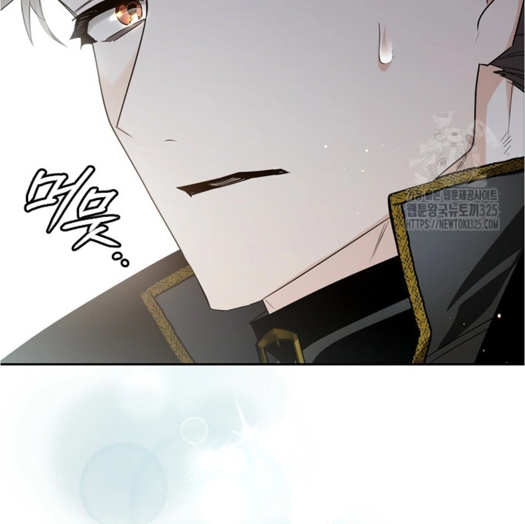 Baca Sigrid Chapter 86 Bahasa Indonesia page 166