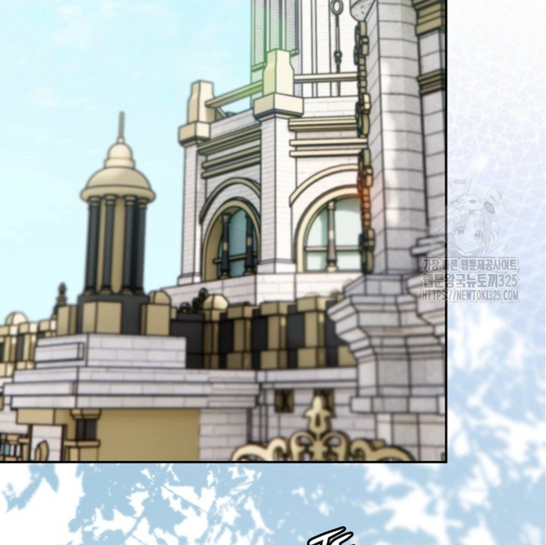 Baca Sigrid Chapter 86 Bahasa Indonesia page 174