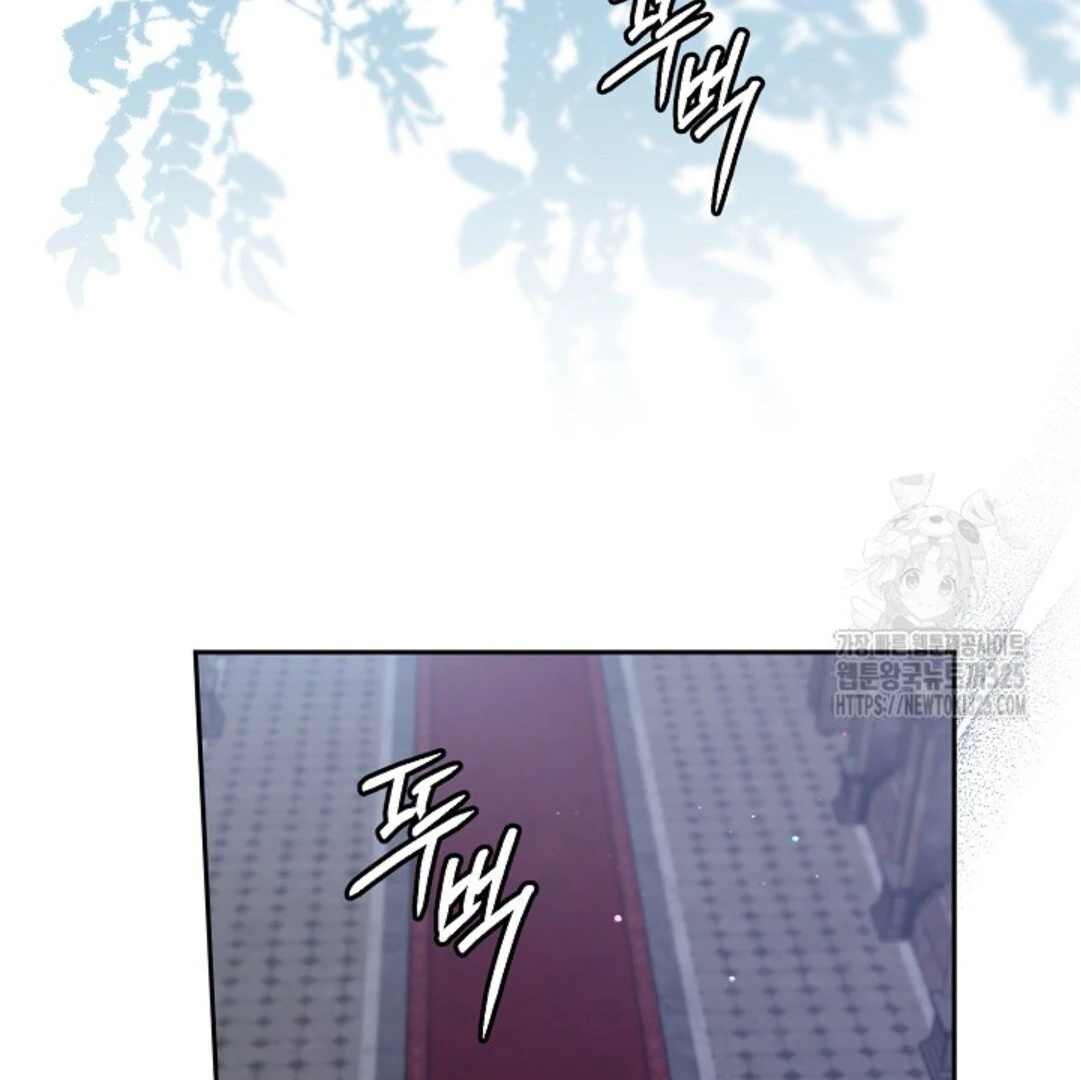 Baca Sigrid Chapter 86 Bahasa Indonesia page 176