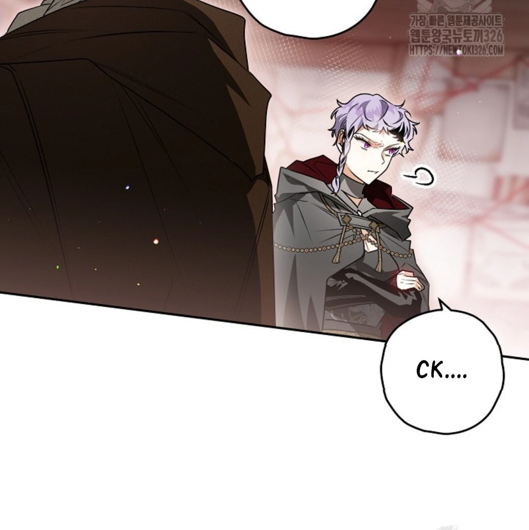 Baca Sigrid - Chapter 88 halaman 150