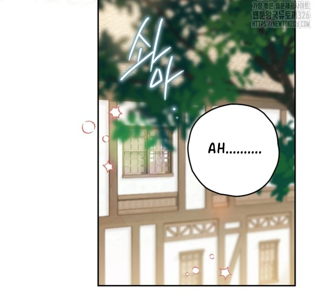 Baca Sigrid - Chapter 88 halaman 175