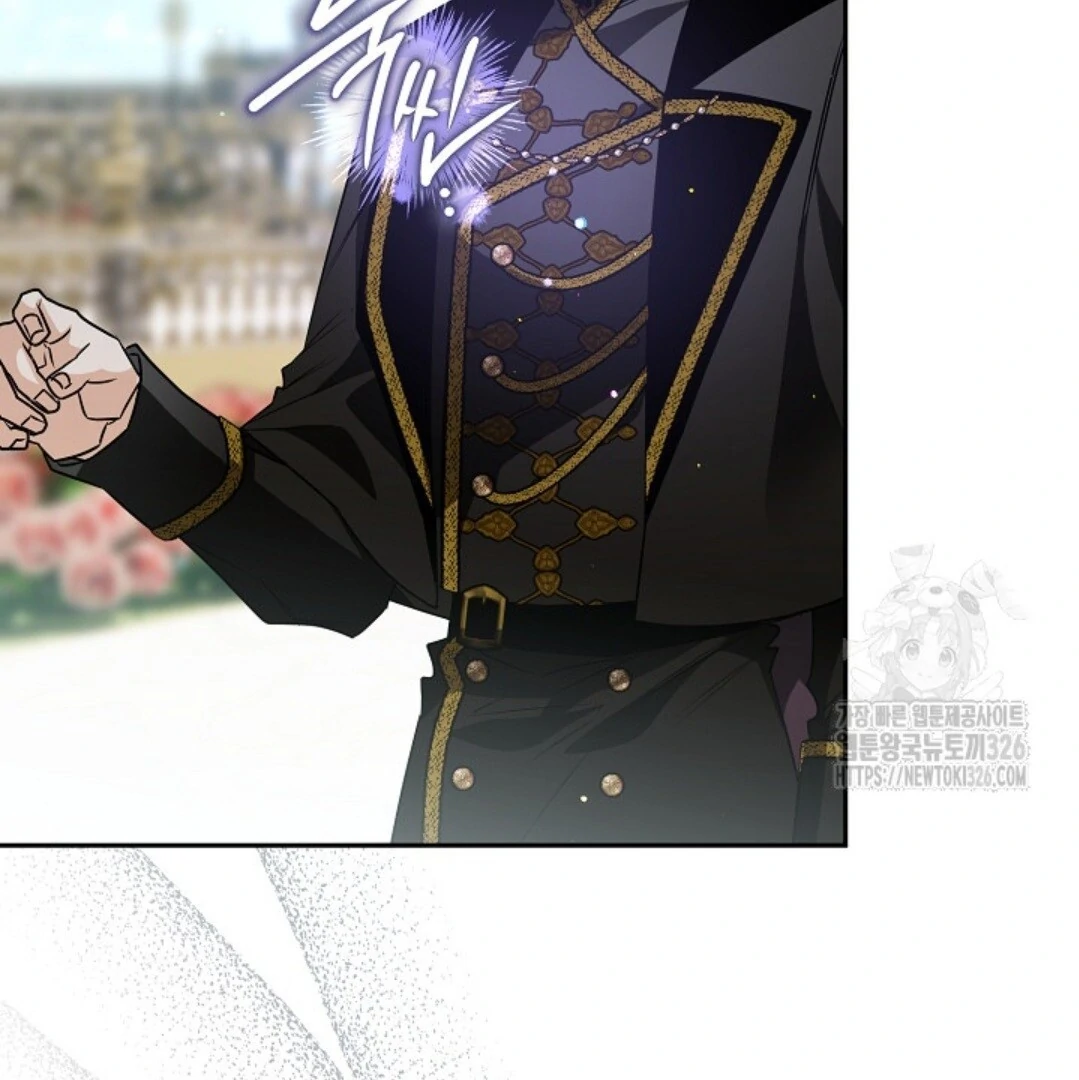 Baca Sigrid - Chapter 88 halaman 41