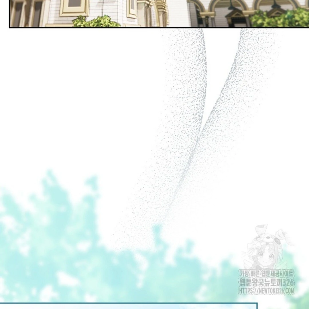 Baca Sigrid - Chapter 88 halaman 43
