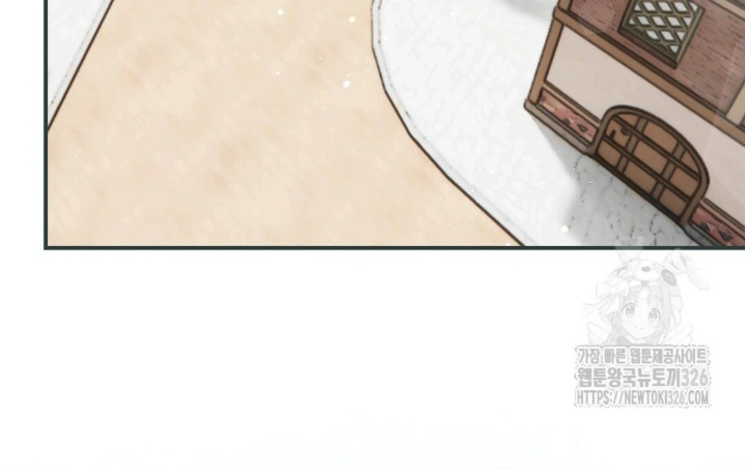 Baca Sigrid - Chapter 88 halaman 46