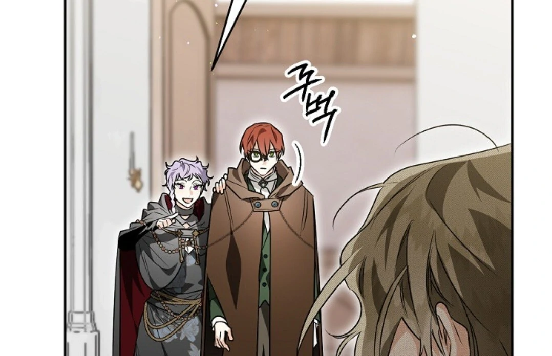 Baca Sigrid - Chapter 88 halaman 70