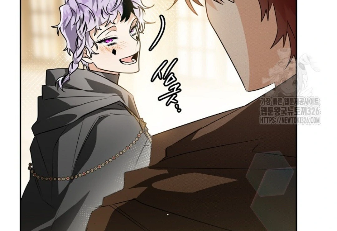 Baca Sigrid - Chapter 88 halaman 79