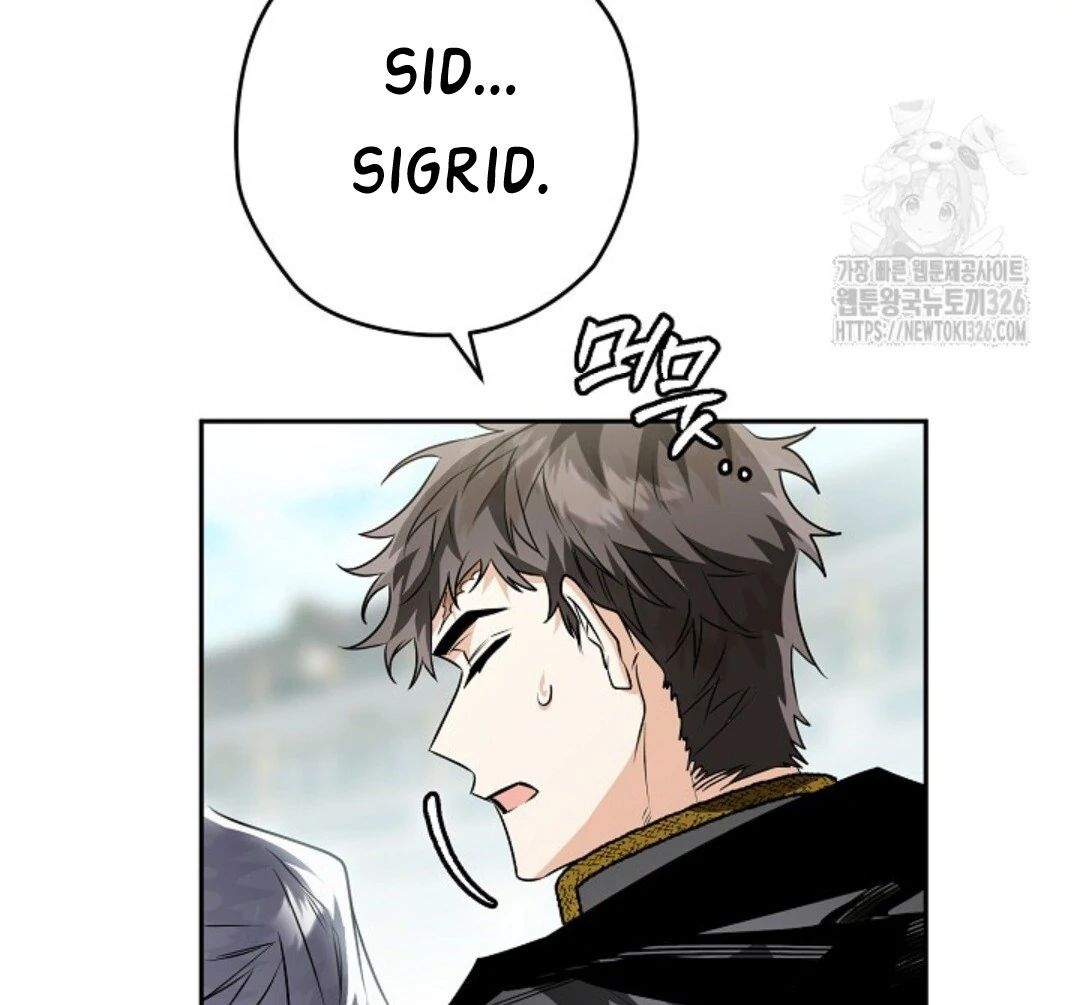 Baca Sigrid - Chapter 88 halaman 8