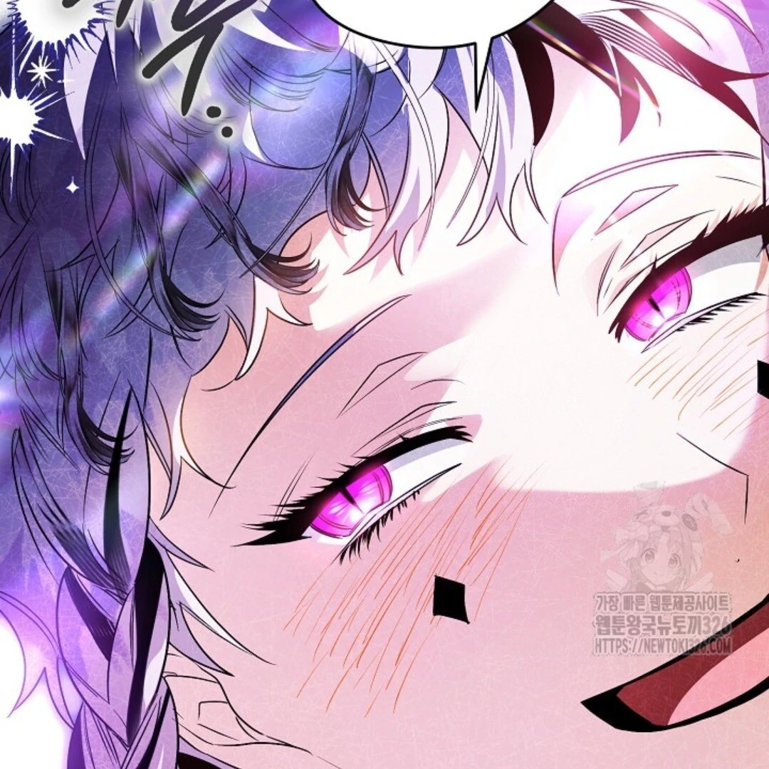 Baca Sigrid - Chapter 88 halaman 83
