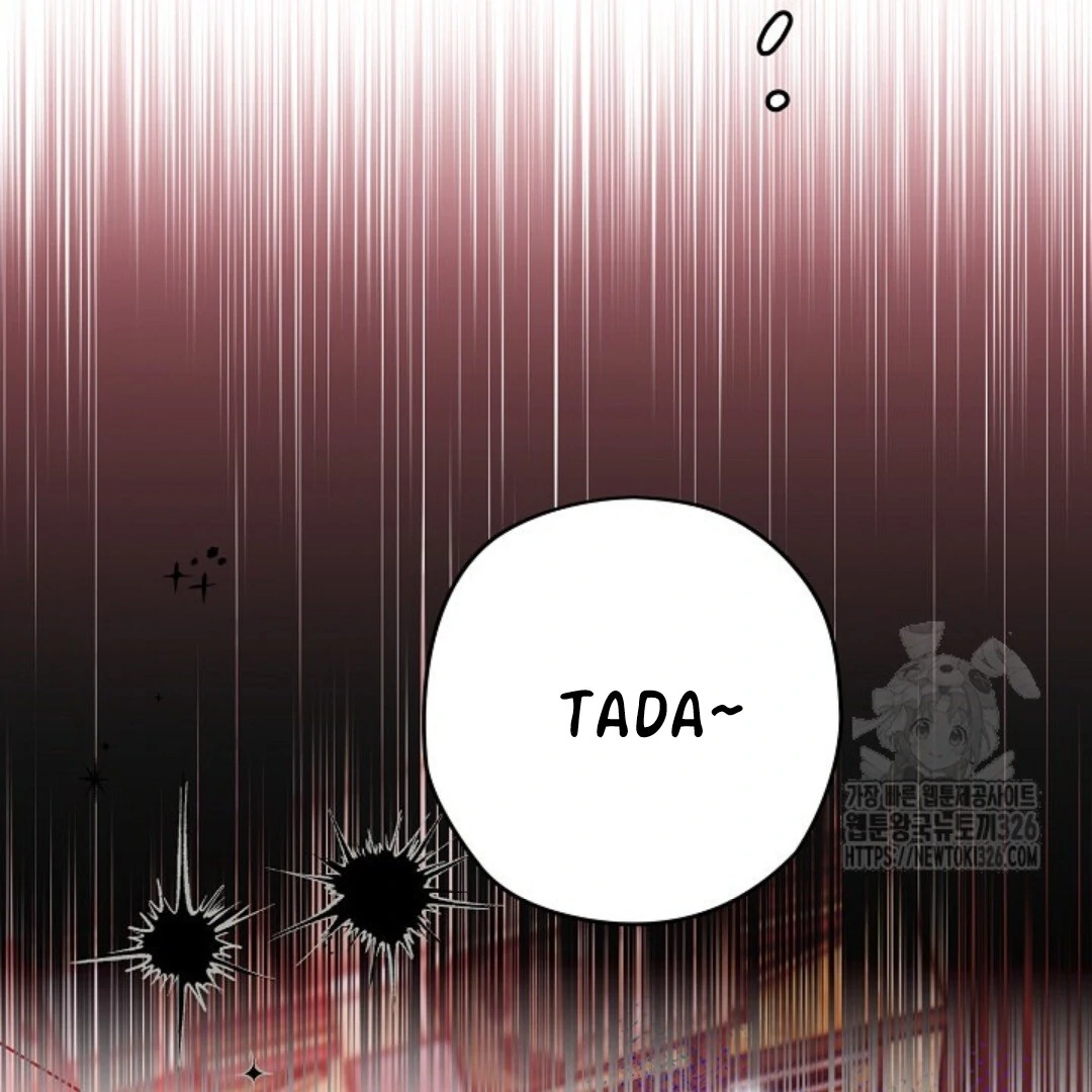 Baca Sigrid - Chapter 88 halaman 96