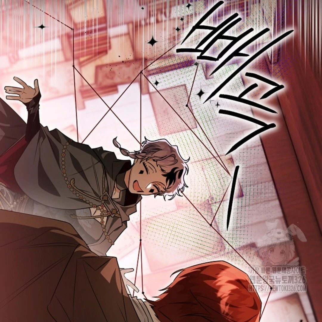 Baca Sigrid - Chapter 88 halaman 97