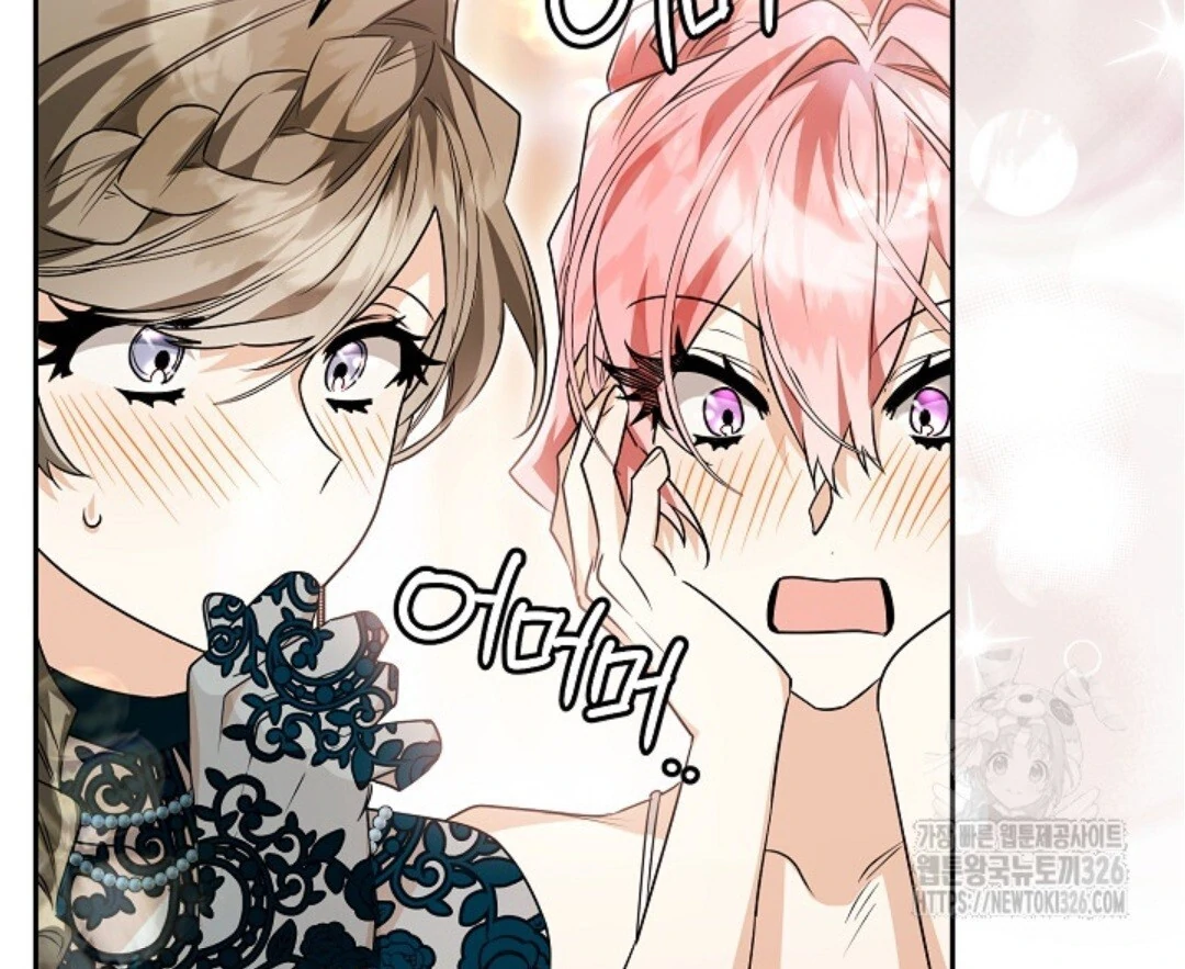 Baca Sigrid - Chapter 89 halaman 114