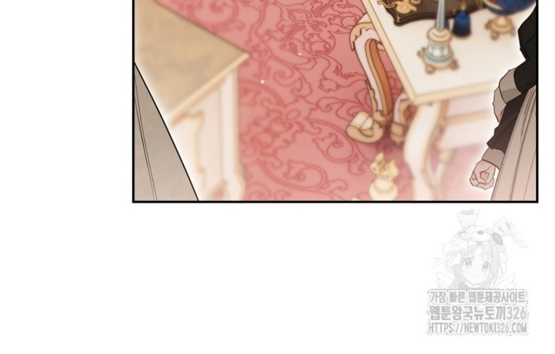 Baca Sigrid - Chapter 89 halaman 129